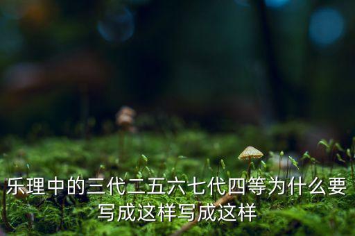 耶倫在等什么，請問螺絲的型號PMCMKMPAPB等表示什么意思