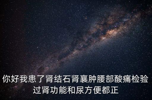 獻(xiàn)血兼職有什么風(fēng)險(xiǎn)嗎，有個(gè)兼職是獻(xiàn)血400cc800元無償獻(xiàn)血證我沒獻(xiàn)過血請(qǐng)問男性23