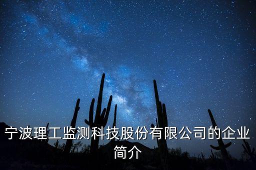 什么是國(guó)電155戰(zhàn)略，國(guó)家電網(wǎng)公司十一五電動(dòng)車推廣方案網(wǎng)上公開嗎