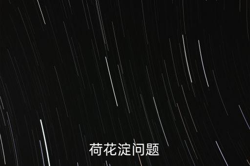 大媽追過(guò)什么，XXXHolic漫畫(huà)完結(jié)了嗎