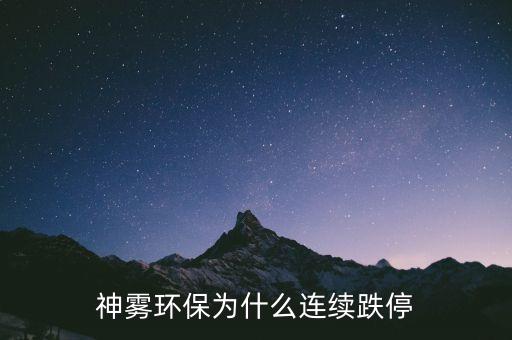 業(yè)績預(yù)告是什么，業(yè)績是什么意思