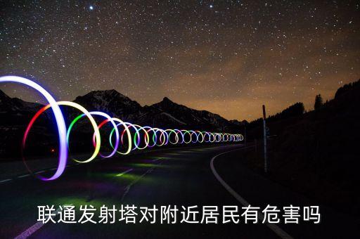 中波長江輪運什么貨，海上專業(yè)畢業(yè)選擇公司航海輪機的進 中遠(yuǎn)散貨 浙江遠(yuǎn)洋 北京中海