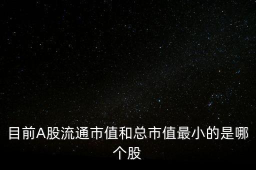 600647同達(dá)創(chuàng)業(yè)主營(yíng)什么，股份合作制同為辦廠3000萬(wàn)是否底氣十足