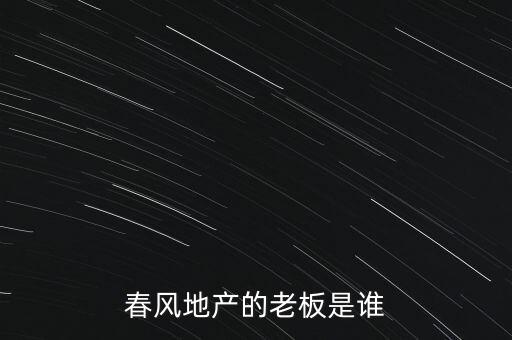 陳實為什么是第一財經(jīng)美女，第一財經(jīng)主持人 誰最漂亮
