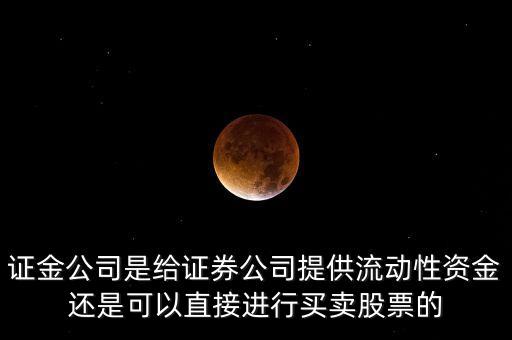 證金財(cái)富是做什么的，證大財(cái)富是一家什么樣的公司想詳細(xì)了解一下