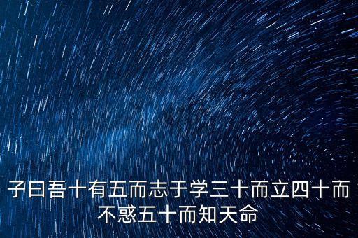 什么是非公經(jīng)濟人士四信教育，非公經(jīng)濟人士是什么意思