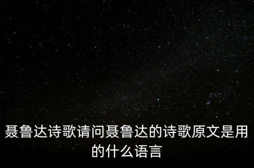 可怕的午后為什么可怕，五百次的回眸 下面幾句是什么