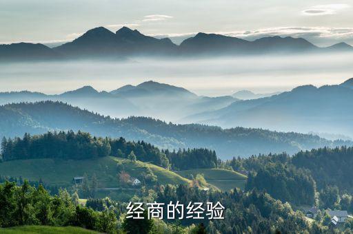 威廉返獎(jiǎng)率的高低分別意味著什么，天上星星有幾顆