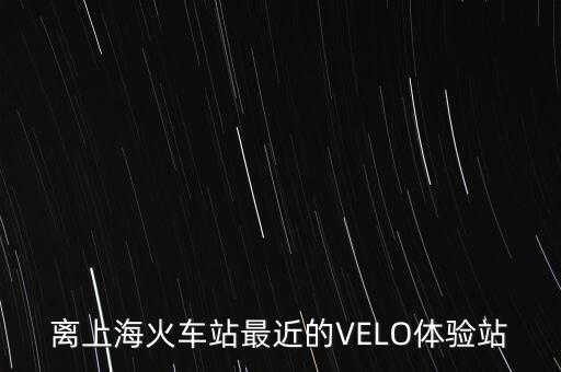 川沙百聯(lián)什么時候開業(yè)，百聯(lián)旗下有哪些購物中心和超市