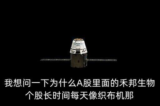 股票為什么會(huì)織布，k線圖織布意味著什么