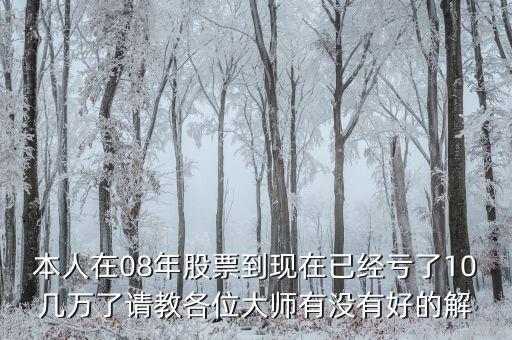 600773為什么不漲，600773后勢還會漲嗎目前壓力位在哪里謝謝