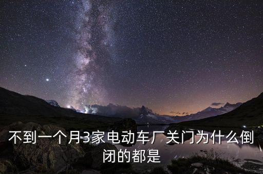 鑫廣安什么時(shí)候倒閉，一直在山寨從未被起訴的這家網(wǎng)絡(luò)公司啥時(shí)候倒閉