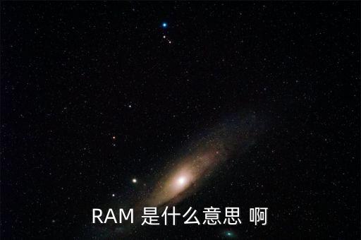 什么是mb指數(shù)，什么是鐵礦石MB指數(shù)