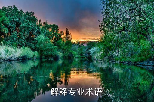 7D漲跌什么意思，指令引用的ox7d462d2d內(nèi)存該內(nèi)存不能為read 是什么情況