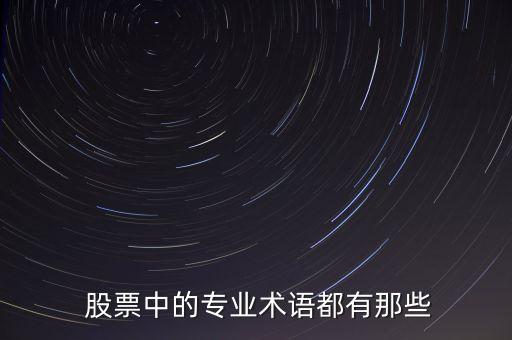 減持國債什么意思，如果其他人不買美國國債中國怎樣減持美國國債謝謝