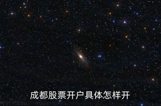 玉龍股份什么時(shí)候復(fù)牌，麗將旅游今天停牌后市如何