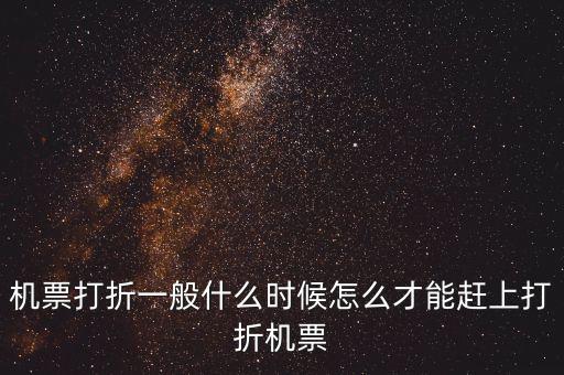 165511什么時(shí)候上折，161024上折價(jià)是多少