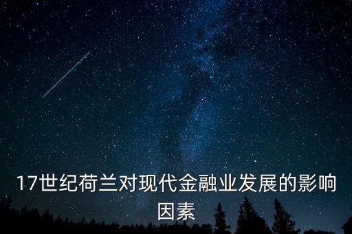 黃金1602什么意思，坦克世界 山貓 1602 那個(gè)娛樂(lè)型好