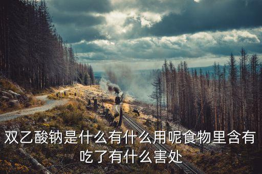 mispos是什么，什么是電信政企客戶和家庭客戶有什么區(qū)別