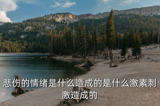 什么是超跌反彈，今天股市收紅是超跌反彈還是探底回升翻轉(zhuǎn)