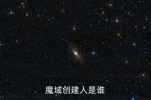 601611什么時候上市，中國核建上市開牌時間