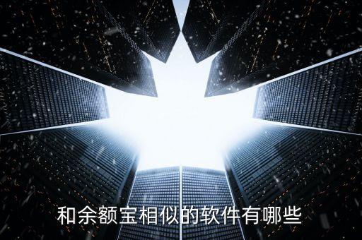 華夏直銷銀行是什么，華夏直銷銀行賬戶怎么注銷