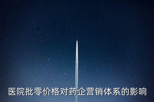 307基藥什么意思，基藥520和307是怎么回事