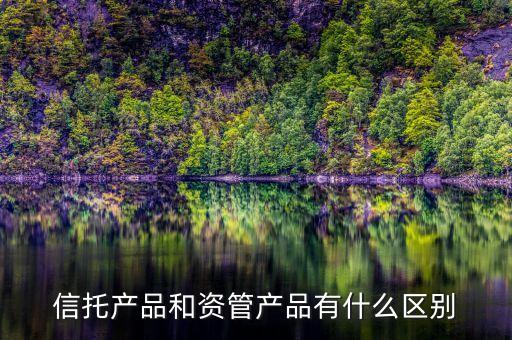 為什么設(shè)立基金子公司，基金管理公司和基金子公司業(yè)務(wù)有什么區(qū)別