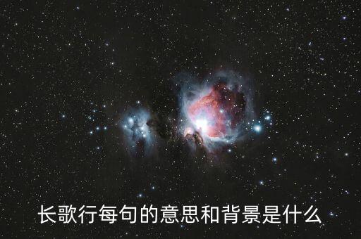中民投彭亞超什么背景，高爾基寫童年的朋友的寫作背景是什么