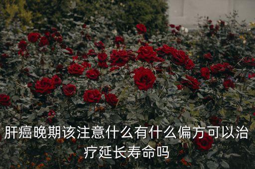 為什么康力電梯叫吃人電梯，減肥主要 靠什么方法對(duì)男的啊