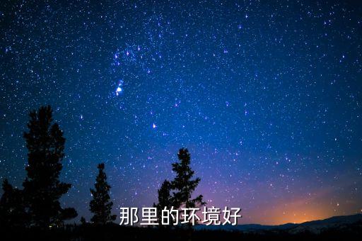 為什么要保護洱海，保護洱海愛我家園的征文怎么寫