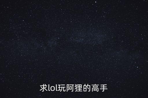 擲圣杯有什么講究，為什么最近每次去拜佛后都丟東西
