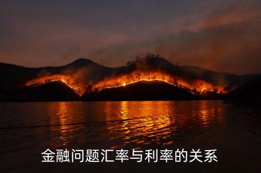 依賴(lài)出口的上市公司,出口歐洲天然氣上市公司