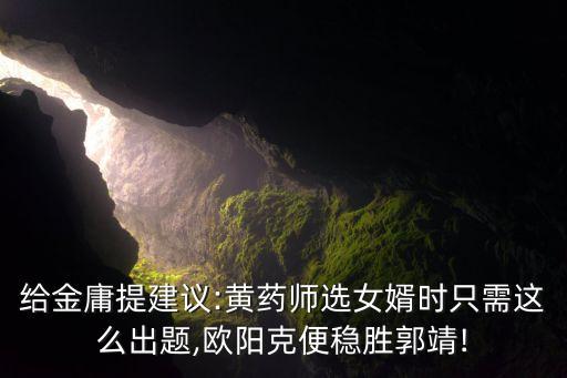 上海勝穩(wěn)投資合伙企業(yè),上?？狄藰蛲顿Y咨詢合伙企業(yè)