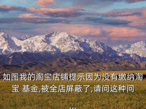 消?；?臺州市信?；?/></a></span><span id=