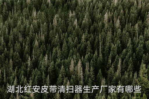 宜昌江陵船舶機械有限公司,中國船柴宜昌船舶柴油機有限公司