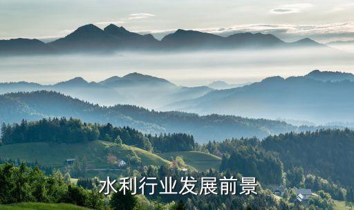 中國水利設施多少年沒,中國最早的水利設施