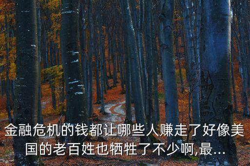 2011年美國對外直接投資,豐田為什么對美國進行對外直接投資