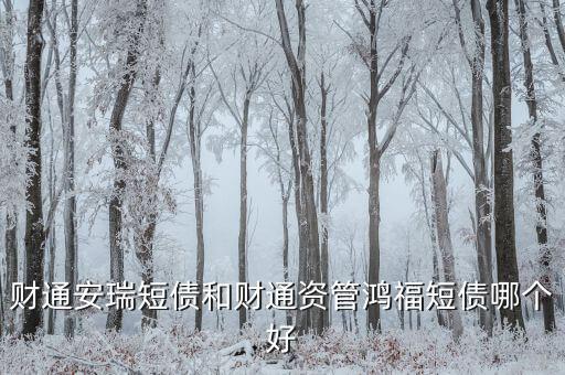 深圳紅?；饍陡?/></a></span><span id=