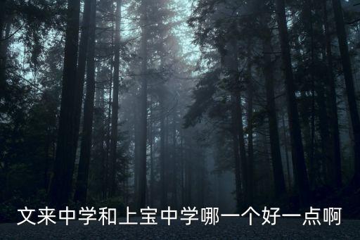 上?？氯R多,上海弈柯萊生物醫(yī)藥