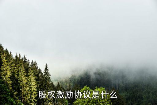 股份有限公司業(yè)績(jī)股票贈(zèng)與通知書(shū)