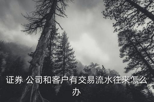 投?；鸸?/></a></span><span id=