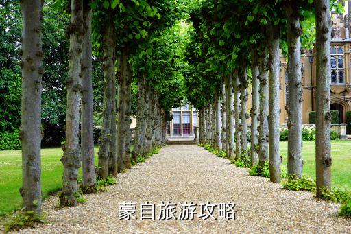蒙自瀛洲水泥有限公司,新平瀛洲水泥有限公司聯(lián)系電話(huà)