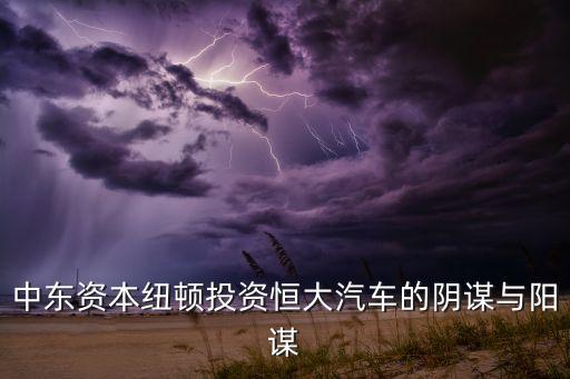 長久集團總資產超過