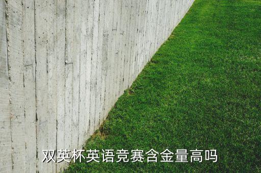 中國大學生服務外包創(chuàng)新應用大賽,第十四屆中國大學生服務外包創(chuàng)新創(chuàng)業(yè)大賽