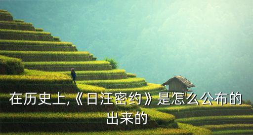 上海高陶實(shí)業(yè)有限公司,山西高陶環(huán)?？萍加邢薰?/></a></span><span id=