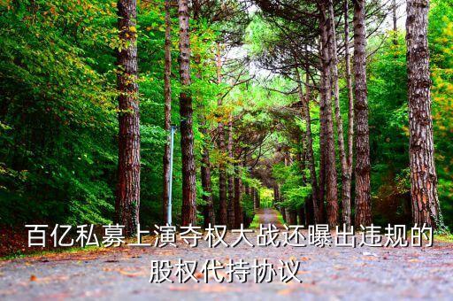 合力百億基金,百億規(guī)?；鹚愦髥?