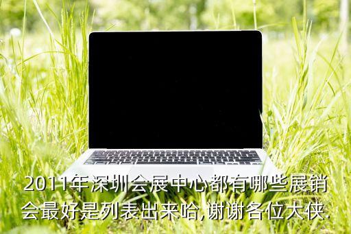 摩奇創(chuàng)意科技有限公司,廣州凡拓數字創(chuàng)意科技有限公司