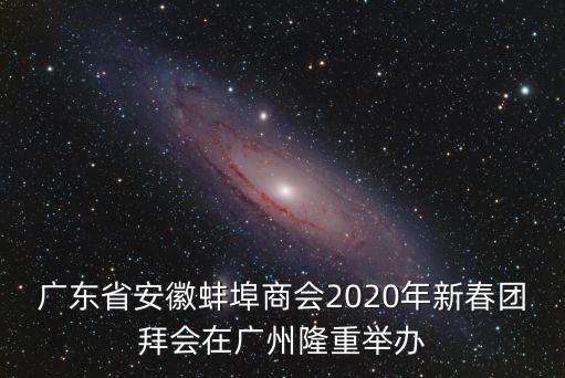 上?？灯驿N售代表