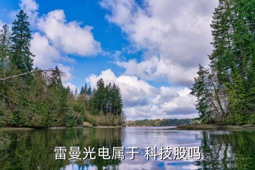 重慶墨?？萍加邢薰竟善贝a,重慶金山科技(集團)有限公司股票代碼